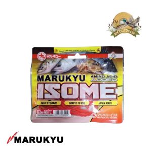 Vinilo Marukyu Isome L – Glow Red